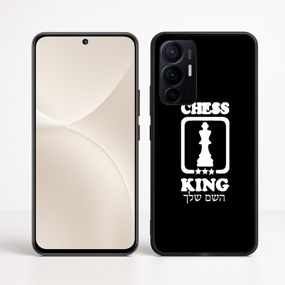 כיסוי בעיצוב אישי עם השם שלך לדגם - Realme 16 Pro+ 5G בעיצוב שחמט