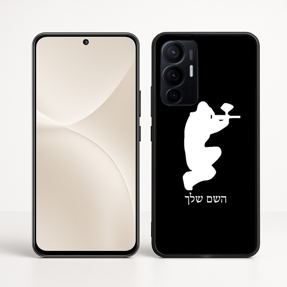 כיסוי בעיצוב אישי עם השם שלך לדגם - Realme 16 Pro+ 5G בעיצוב שחקן כאב כדור