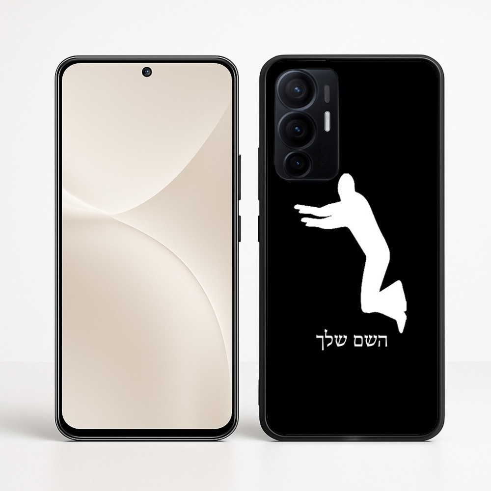 כיסוי בעיצוב אישי עם השם שלך לדגם - Realme 16 Pro+ 5G בעיצוב פארקורינג