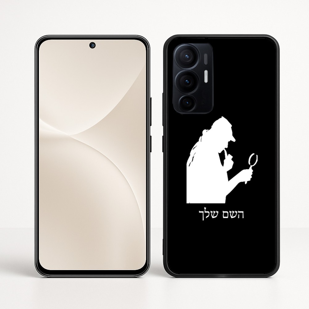 כיסוי בעיצוב אישי עם השם שלך לדגם - Realme 16 Pro+ 5G בעיצוב בתים של שרלוק