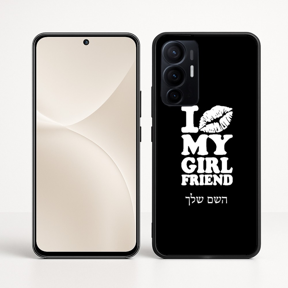 כיסוי בעיצוב אישי עם השם שלך לדגם - Realme 16 Pro+ 5G בעיצוב לנשק את החברה שלי