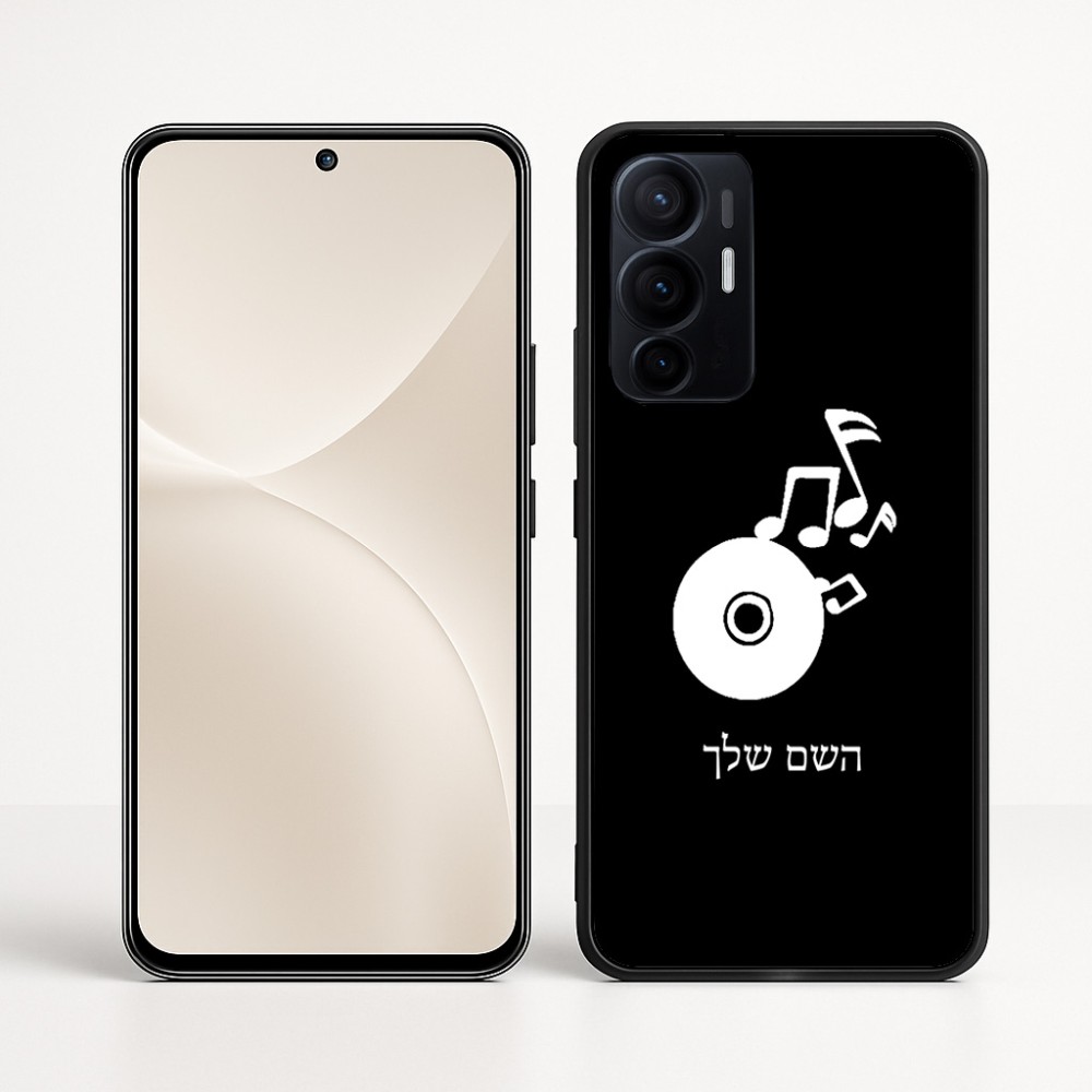 כיסוי בעיצוב אישי עם השם שלך לדגם - Realme 16 Pro+ 5G בעיצוב תקליטור - אזור מוזיקה