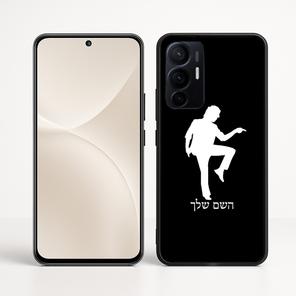 כיסוי בעיצוב אישי עם השם שלך לדגם - Realme 16 Pro+ 5G בעיצוב רקדן