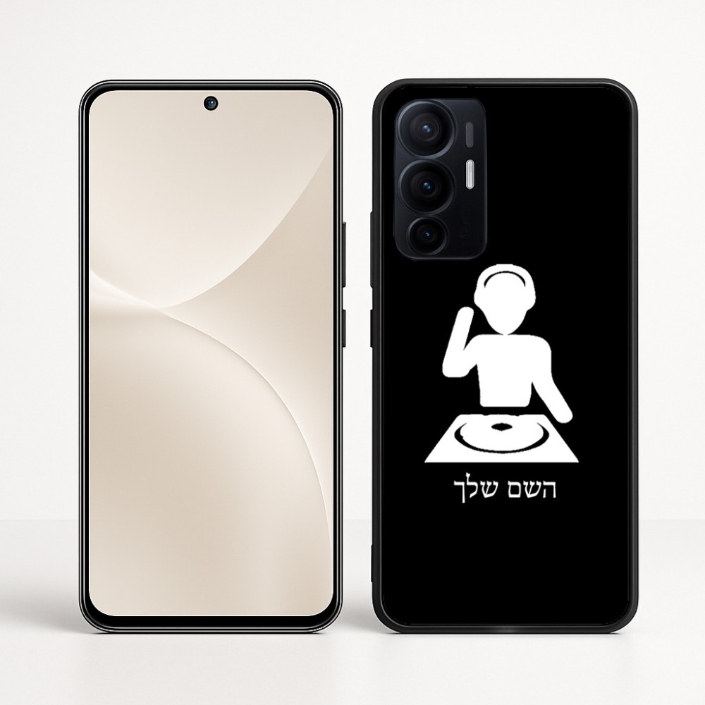 כיסוי בעיצוב אישי עם השם שלך לדגם - Realme 16 Pro+ 5G בעיצוב אזור מוזיקה של די ג'יי