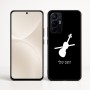 כיסוי בעיצוב אישי עם השם שלך לדגם - Realme 16 Pro+ 5G בעיצוב כינור