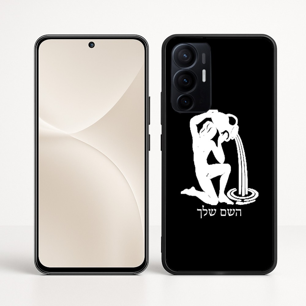 כיסוי בעיצוב אישי עם השם שלך לדגם - Realme 16 Pro+ 5G בעיצוב מזלות - דלי