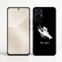 כיסוי בעיצוב אישי עם השם שלך לדגם - Realme 16 Pro+ 5G בעיצוב מזלות - סרטן