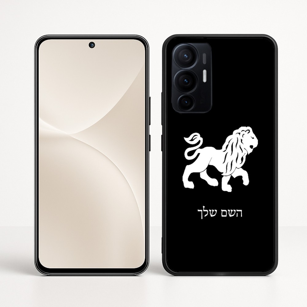 כיסוי בעיצוב אישי עם השם שלך לדגם - Realme 16 Pro+ 5G בעיצוב מזלות - אריה