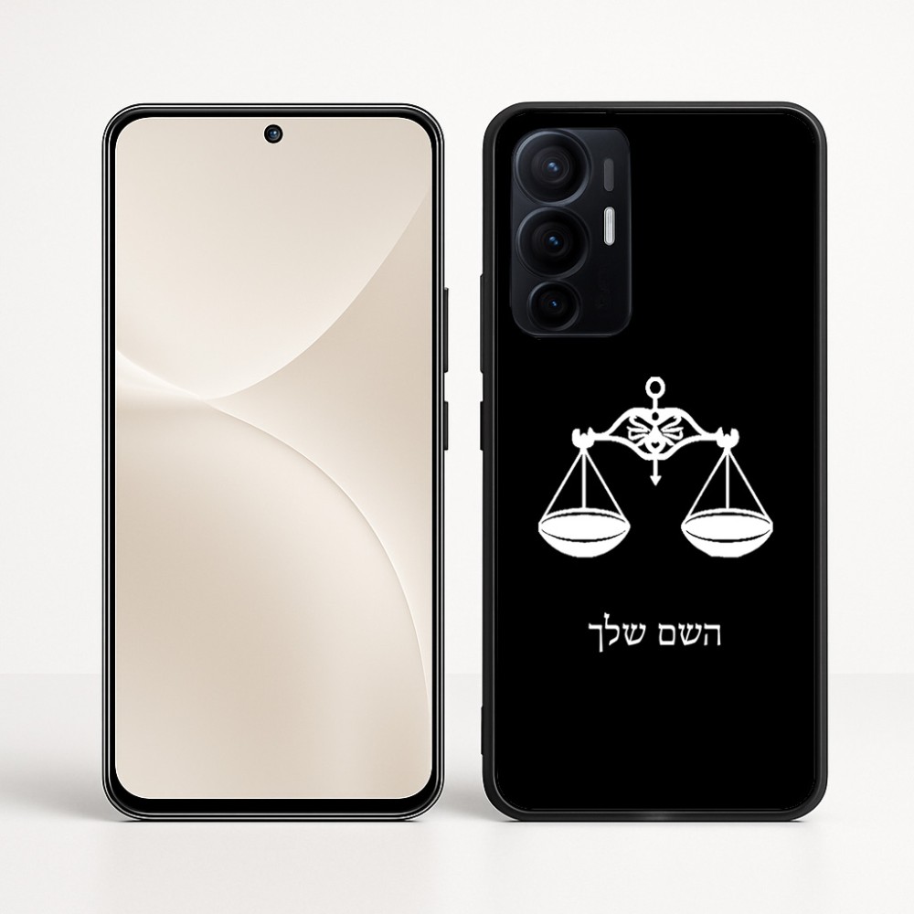 כיסוי בעיצוב אישי עם השם שלך לדגם - Realme 16 Pro+ 5G בעיצוב מזלות - מאזניים