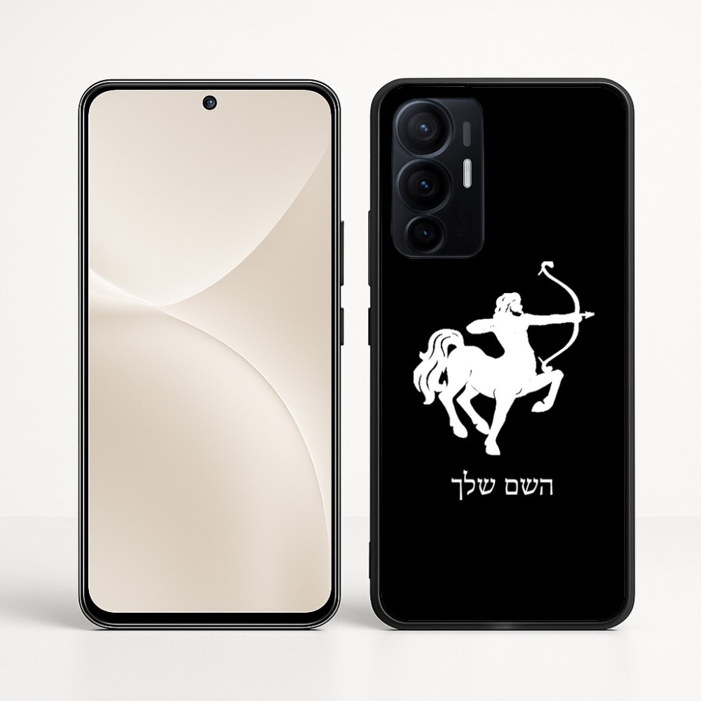 כיסוי בעיצוב אישי עם השם שלך לדגם - Realme 16 Pro+ 5G בעיצוב מזלות - קשת