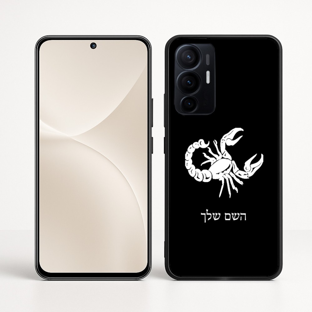 כיסוי בעיצוב אישי עם השם שלך לדגם - Realme 16 Pro+ 5G בעיצוב מזלות - עקרב