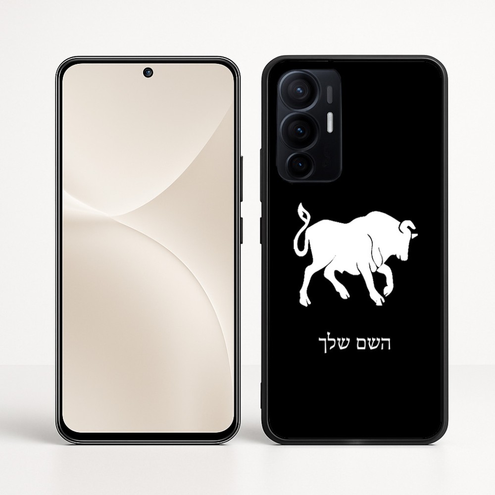 כיסוי בעיצוב אישי עם השם שלך לדגם - Realme 16 Pro+ 5G בעיצוב מזלות - שור