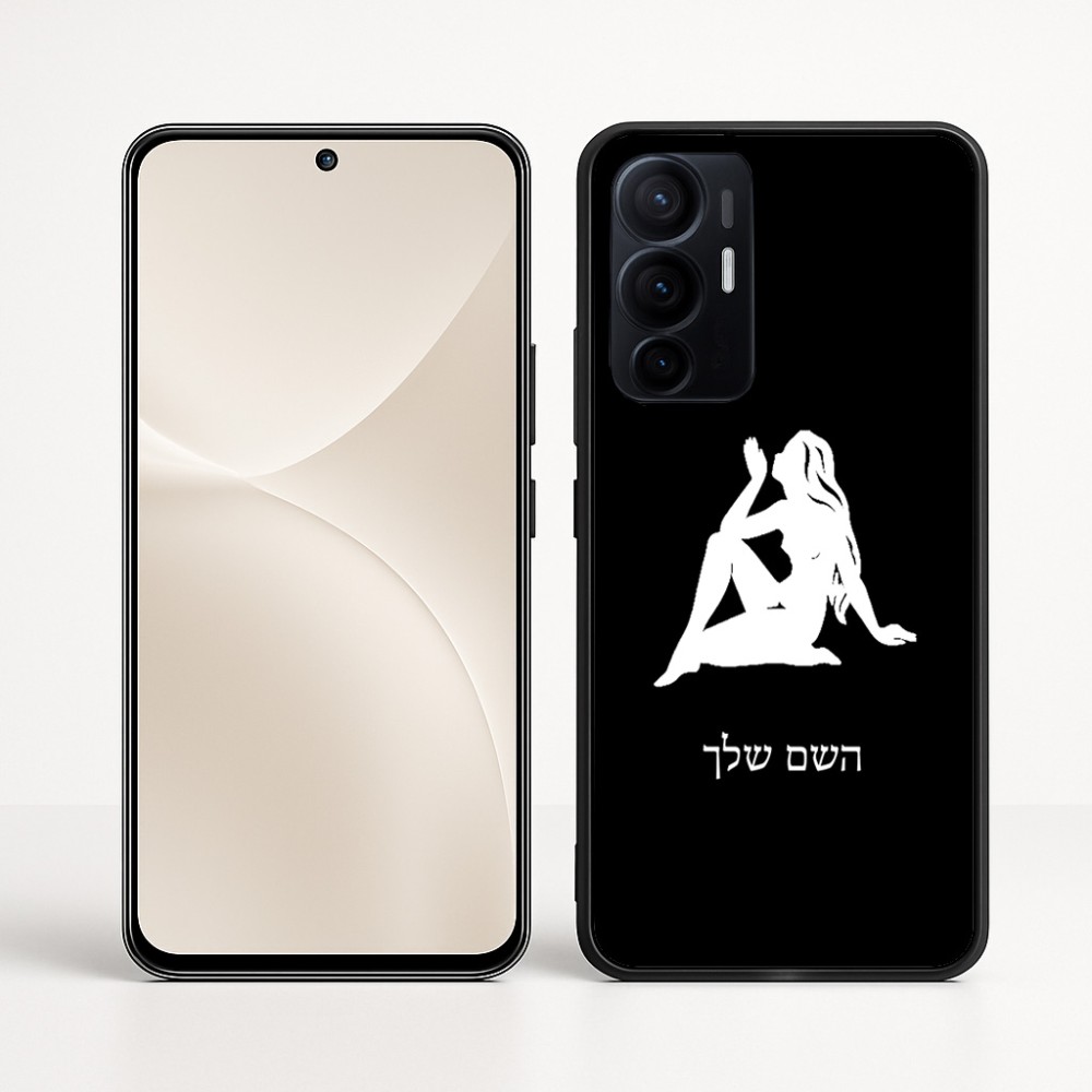 כיסוי בעיצוב אישי עם השם שלך לדגם - Realme 16 Pro+ 5G בעיצוב מזלות - בתולה