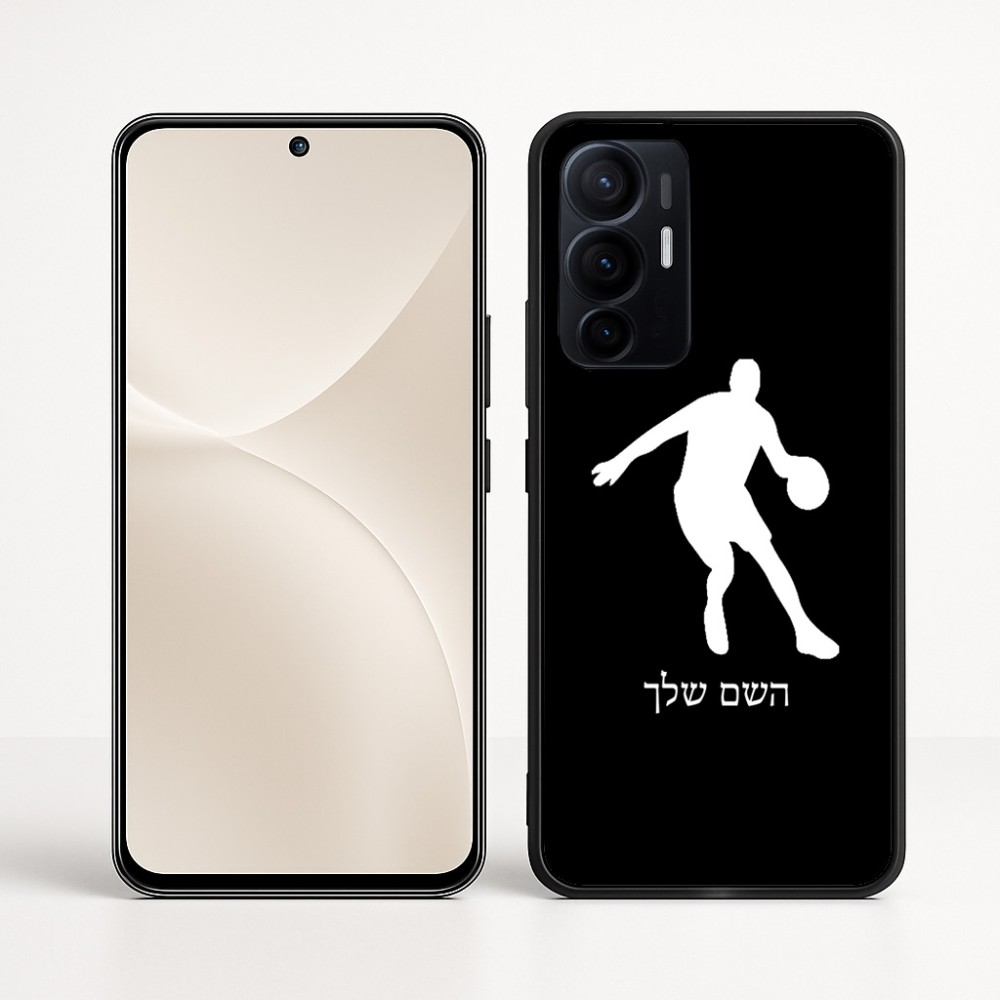 כיסוי בעיצוב אישי עם השם שלך לדגם - Realme 16 Pro+ 5G בעיצוב שחקן כדורסל