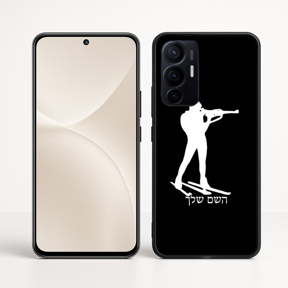 כיסוי בעיצוב אישי עם השם שלך לדגם - Realme 16 Pro+ 5G בעיצוב ביאתלון