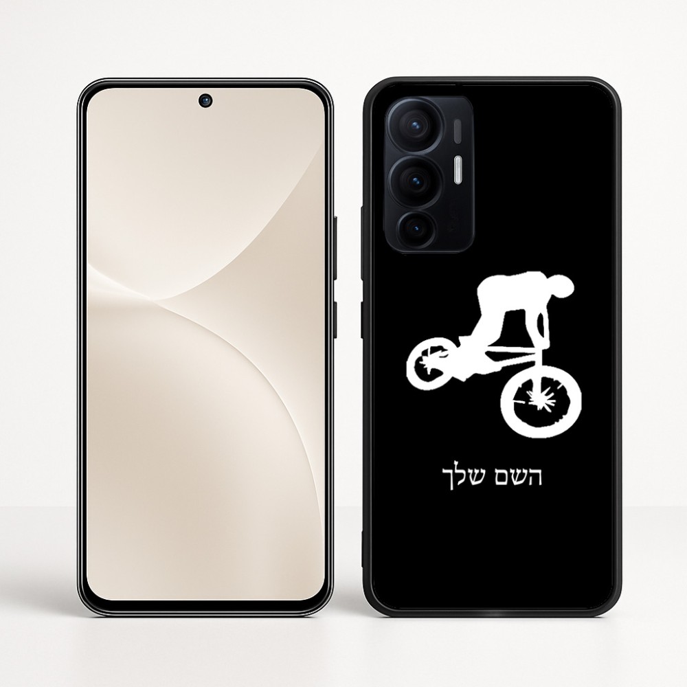 כיסוי בעיצוב אישי עם השם שלך לדגם - Realme 16 Pro+ 5G בעיצוב רוכב אופניים
