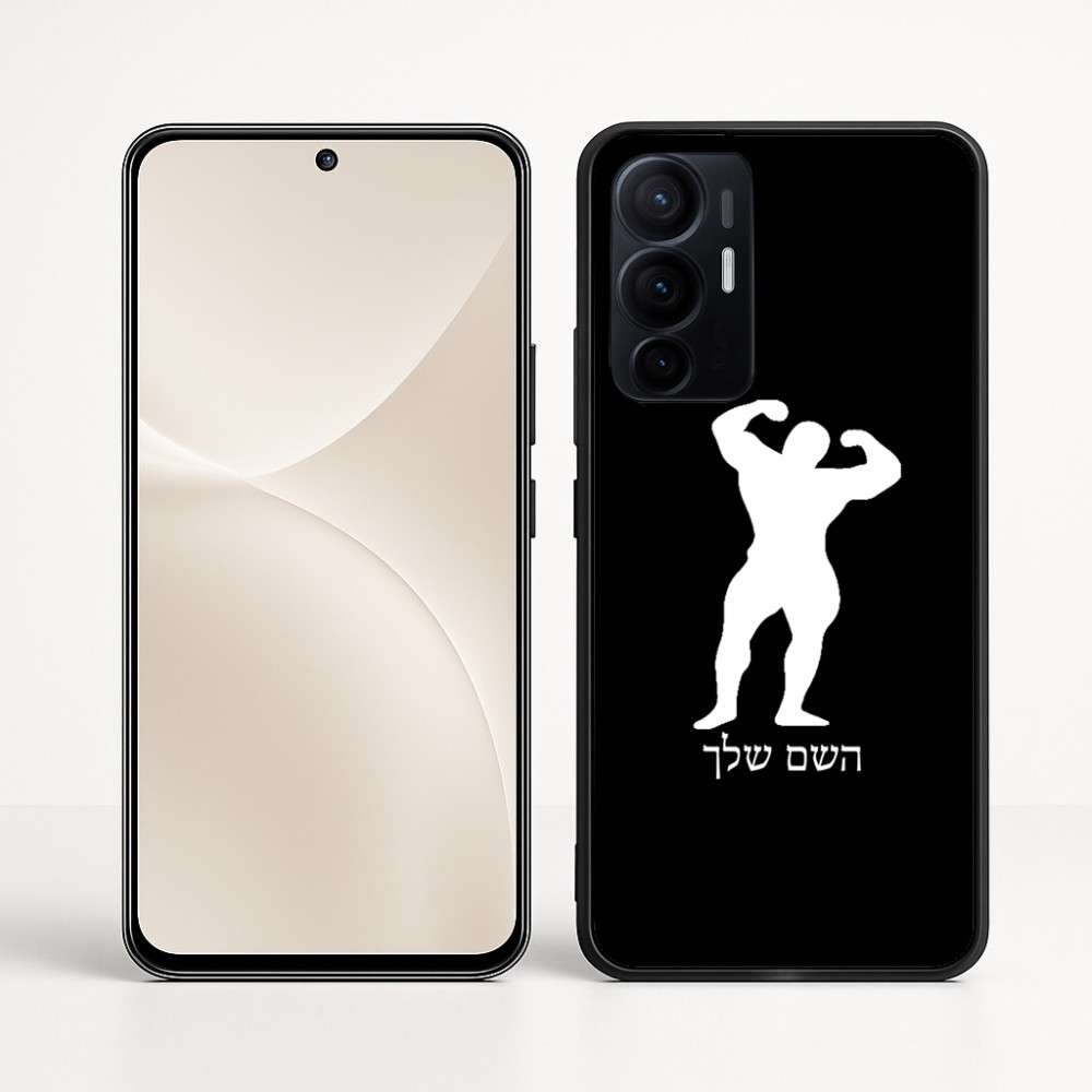 כיסוי בעיצוב אישי עם השם שלך לדגם - Realme 16 Pro+ 5G בעיצוב פיתוח גוף