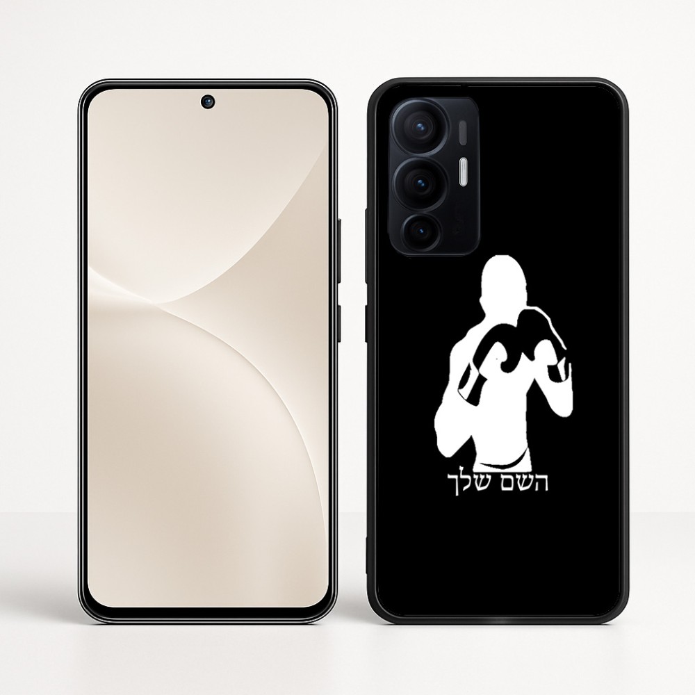 כיסוי בעיצוב אישי עם השם שלך לדגם - Realme 16 Pro+ 5G בעיצוב אגרוף