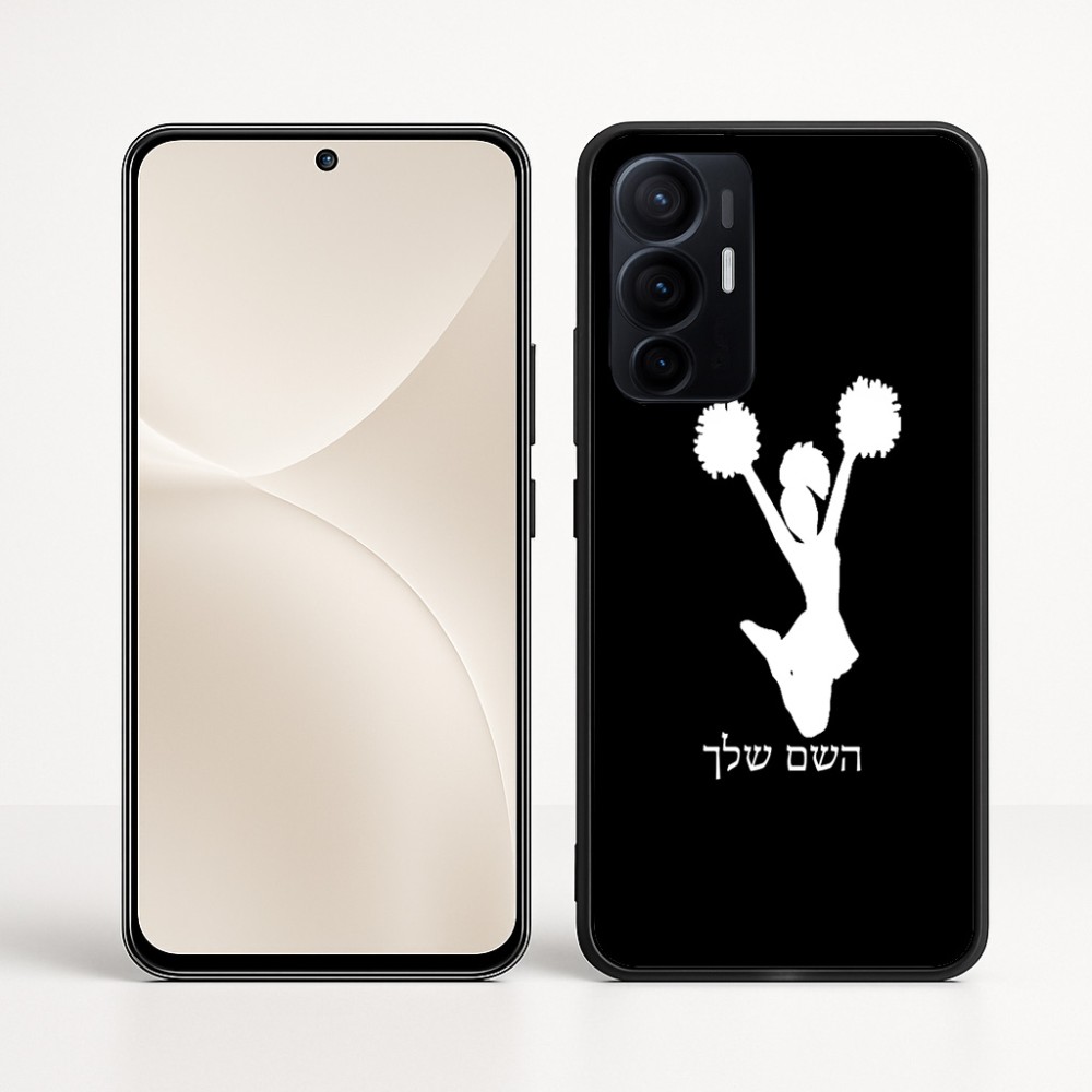 כיסוי בעיצוב אישי עם השם שלך לדגם - Realme 16 Pro+ 5G בעיצוב מעודדת