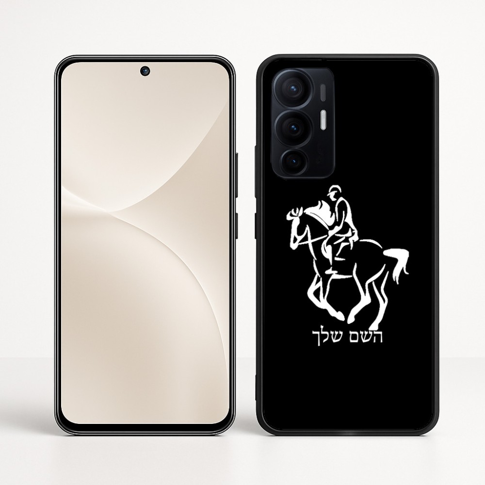 כיסוי בעיצוב אישי עם השם שלך לדגם - Realme 16 Pro+ 5G בעיצוב רוכב סוסים 2