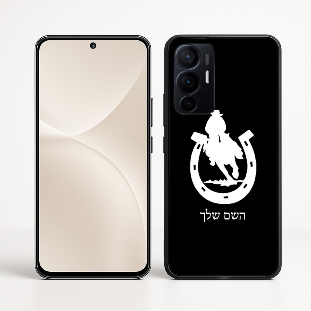 כיסוי בעיצוב אישי עם השם שלך לדגם - Realme 16 Pro+ 5G בעיצוב פרסה וסוס