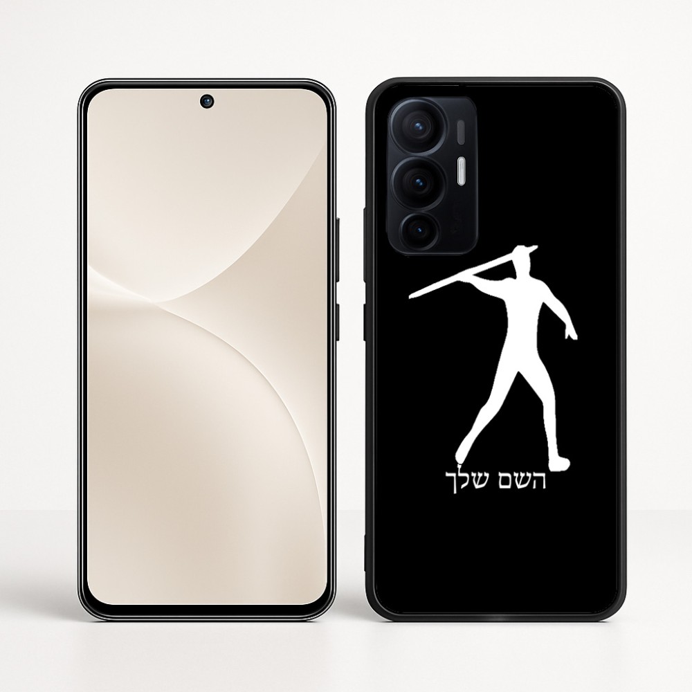 כיסוי בעיצוב אישי עם השם שלך לדגם - Realme 16 Pro+ 5G בעיצוב זורק כידון