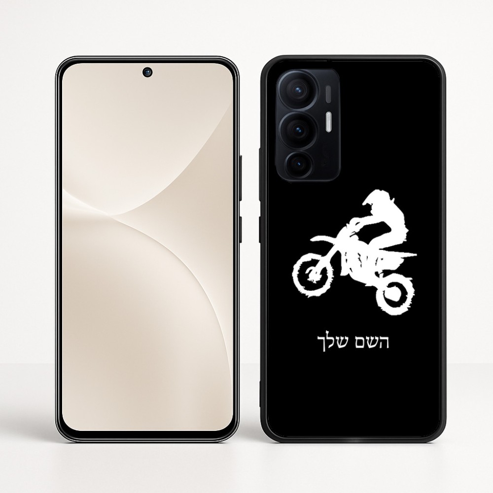 כיסוי בעיצוב אישי עם השם שלך לדגם - Realme 16 Pro+ 5G בעיצוב מוטוקרוס