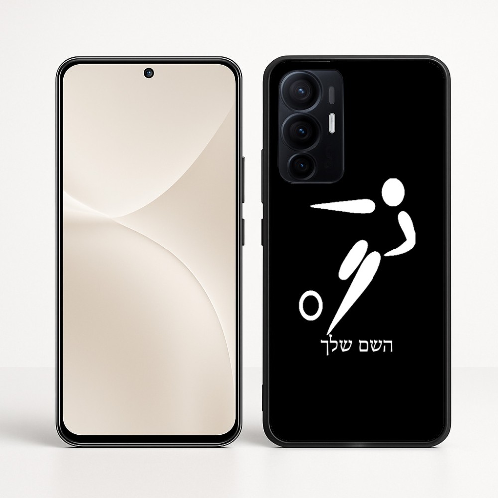 כיסוי בעיצוב אישי עם השם שלך לדגם - Realme 16 Pro+ 5G בעיצוב כדורגל אולימפי