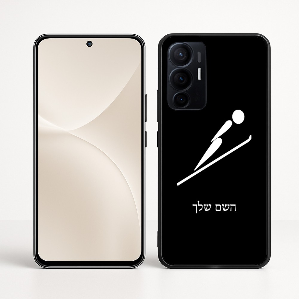 כיסוי בעיצוב אישי עם השם שלך לדגם - Realme 16 Pro+ 5G בעיצוב קפיצת סקי אולימפית