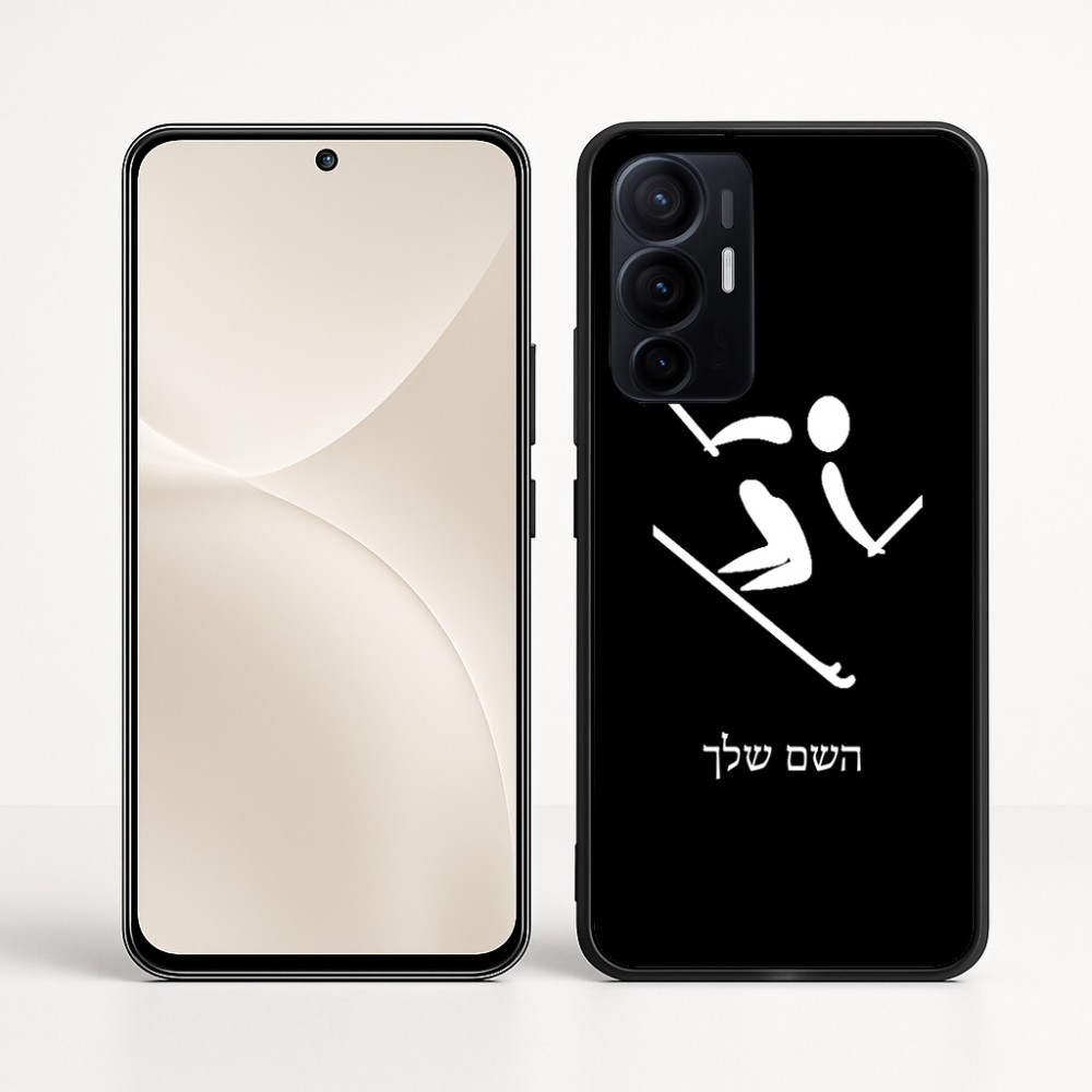 כיסוי בעיצוב אישי עם השם שלך לדגם - Realme 16 Pro+ 5G בעיצוב סקי אולימפי