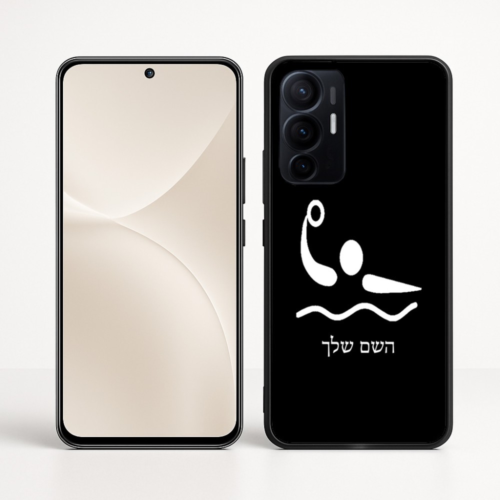כיסוי בעיצוב אישי עם השם שלך לדגם - Realme 16 Pro+ 5G בעיצוב כדור מים אולימפי