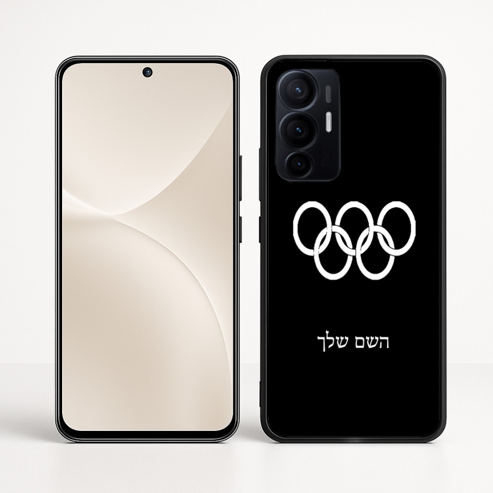כיסוי בעיצוב אישי עם השם שלך לדגם - Realme 16 Pro+ 5G בעיצוב אולימפי