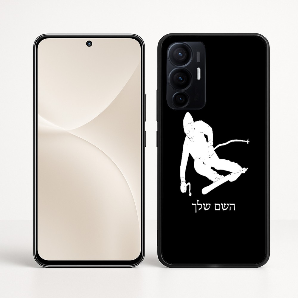 כיסוי בעיצוב אישי עם השם שלך לדגם - Realme 16 Pro+ 5G בעיצוב סקי