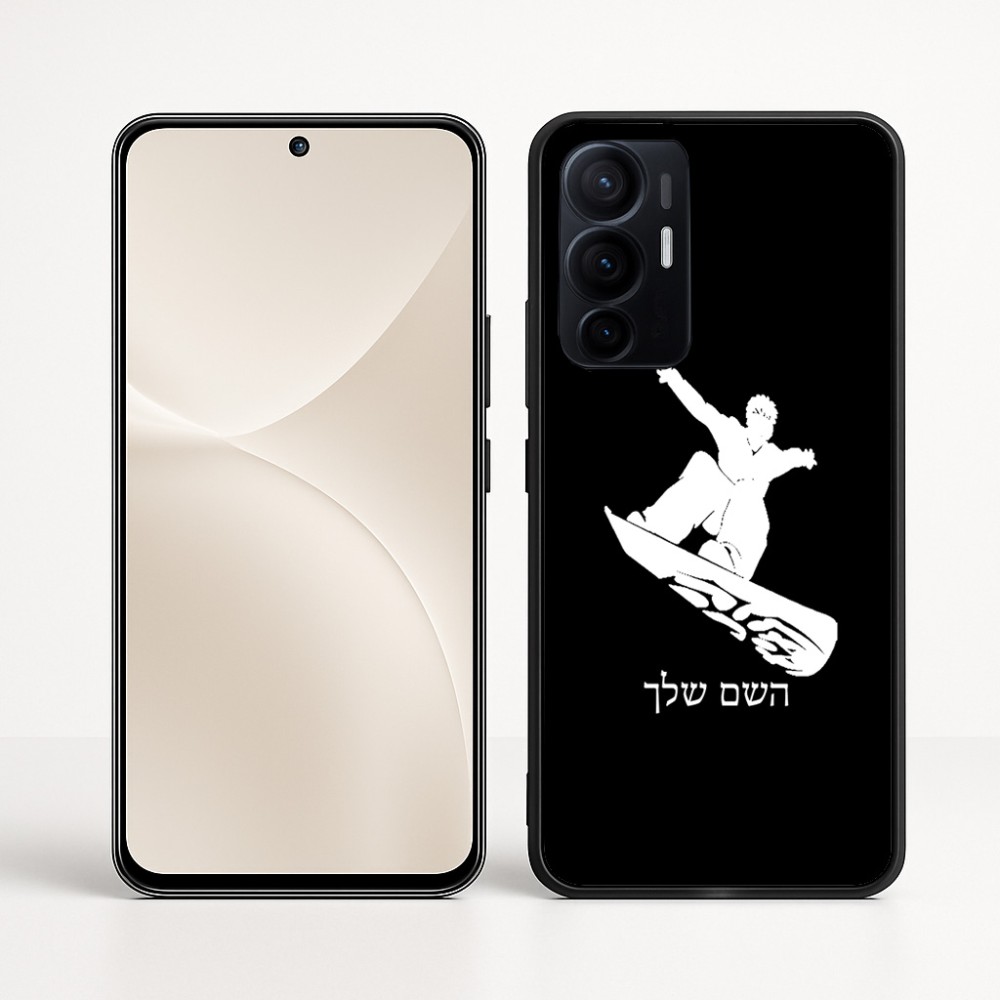 כיסוי בעיצוב אישי עם השם שלך לדגם - Realme 16 Pro+ 5G בעיצוב סנובורדיסט