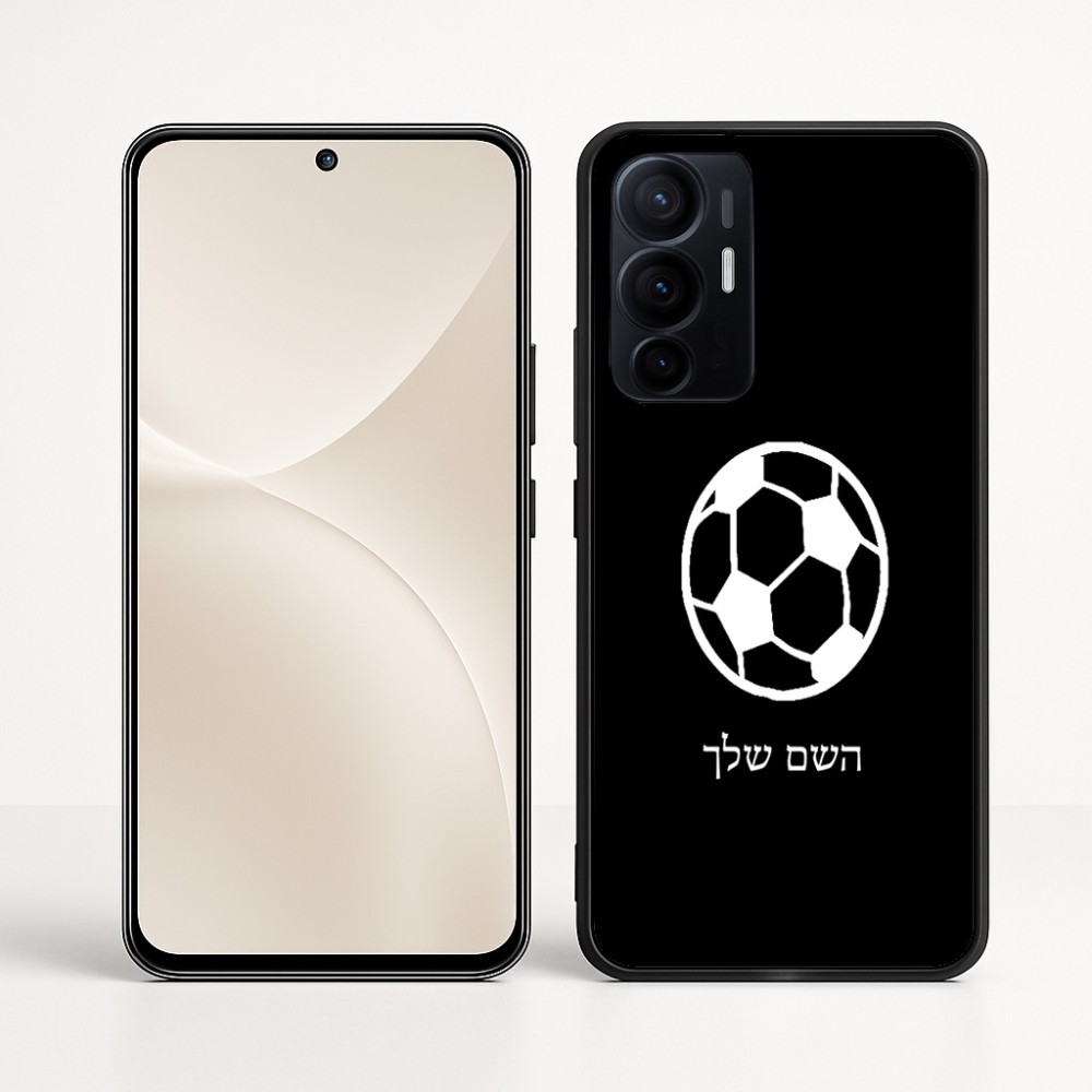 כיסוי בעיצוב אישי עם השם שלך לדגם - Realme 16 Pro+ 5G בעיצוב כדורגל כדור כדורגל