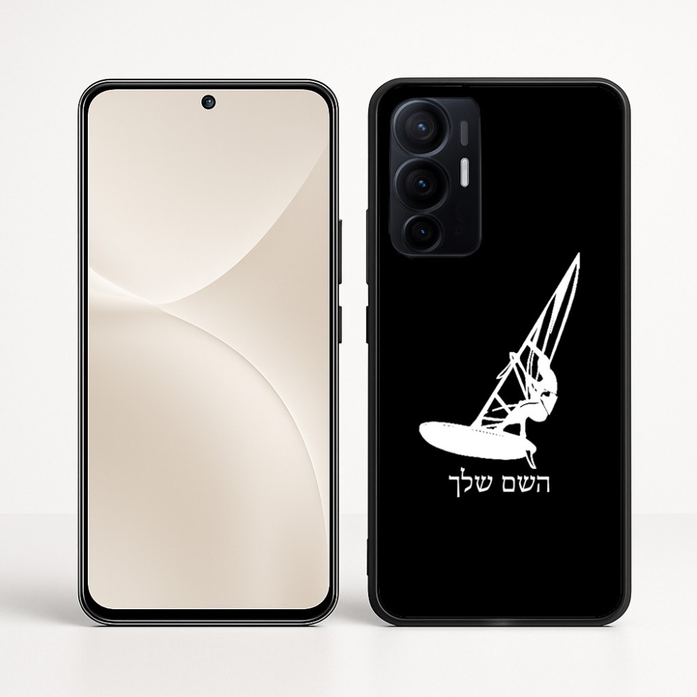 כיסוי בעיצוב אישי עם השם שלך לדגם - Realme 16 Pro+ 5G בעיצוב לגלוש - גלישה - שייט