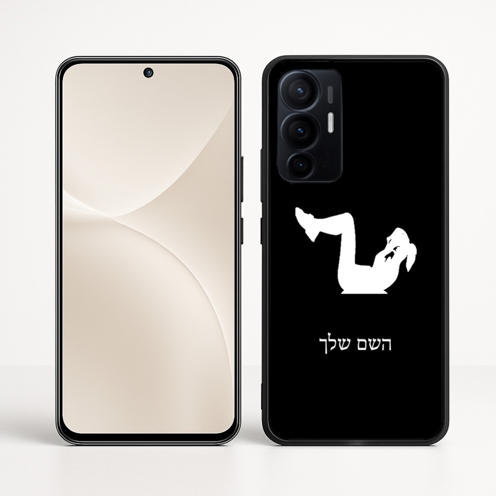 כיסוי בעיצוב אישי עם השם שלך לדגם - Realme 16 Pro+ 5G בעיצוב אישה מתאמנת