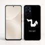 כיסוי בעיצוב אישי עם השם שלך לדגם - Realme 16 Pro+ 5G בעיצוב אישה מתאמנת