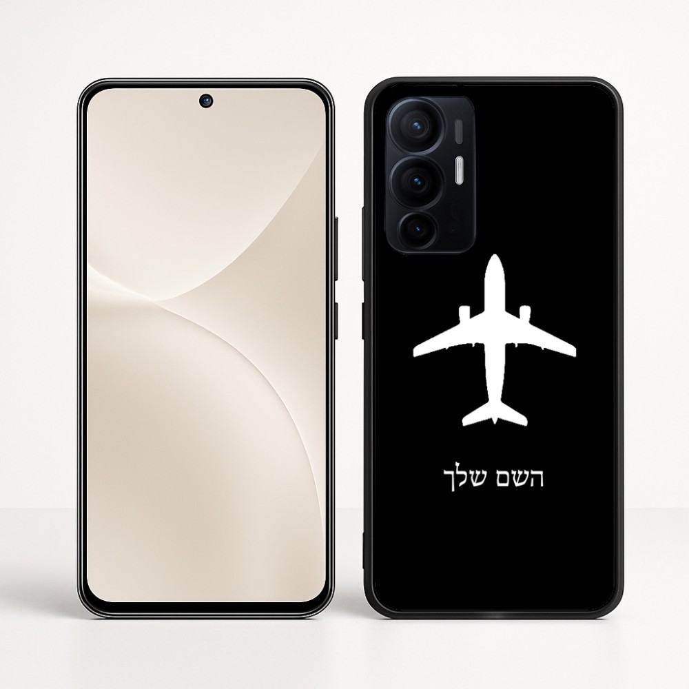 כיסוי בעיצוב אישי עם השם שלך לדגם - Realme 16 Pro+ 5G בעיצוב טייס - טייס