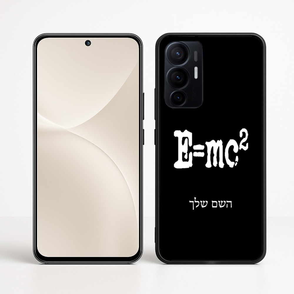 כיסוי בעיצוב אישי עם השם שלך לדגם - Realme 16 Pro+ 5G בעיצוב נוסחת אלברט איינשטיין