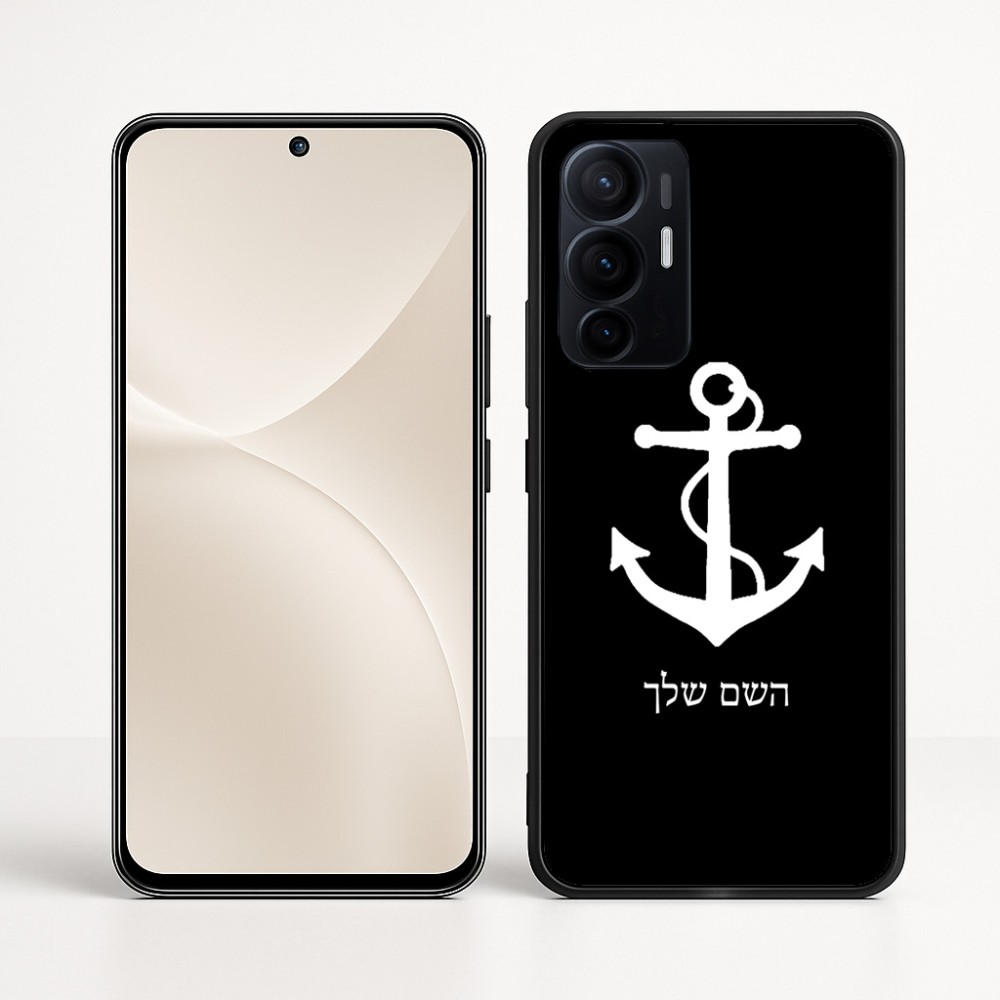 כיסוי בעיצוב אישי עם השם שלך לדגם - Realme 16 Pro+ 5G בעיצוב לעגן