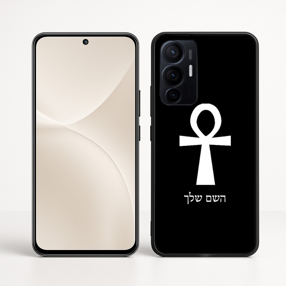 כיסוי בעיצוב אישי עם השם שלך לדגם - Realme 16 Pro+ 5G בעיצוב אנק - מפתח החיים המצרי
