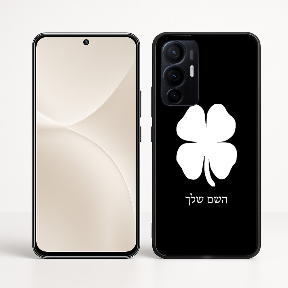 כיסוי בעיצוב אישי עם השם שלך לדגם - Realme 16 Pro+ 5G בעיצוב קלבר