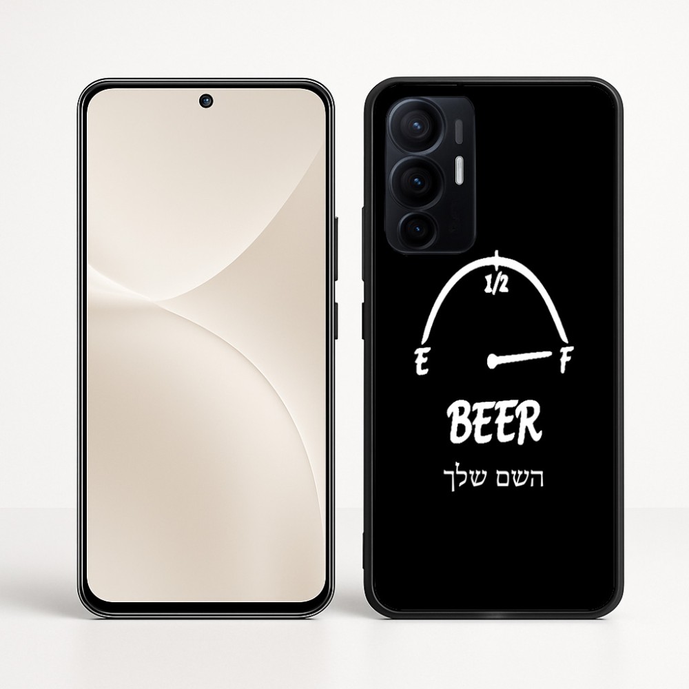 כיסוי בעיצוב אישי עם השם שלך לדגם - Realme 16 Pro+ 5G בעיצוב מיכל של בירה
