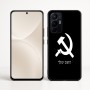 כיסוי בעיצוב אישי עם השם שלך לדגם - Realme 16 Pro+ 5G בעיצוב פטיש ומגל