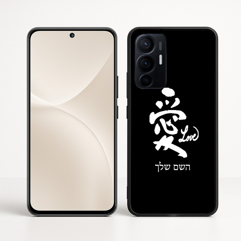 כיסוי בעיצוב אישי עם השם שלך לדגם - Realme 16 Pro+ 5G בעיצוב אהבה באותיות יפניות