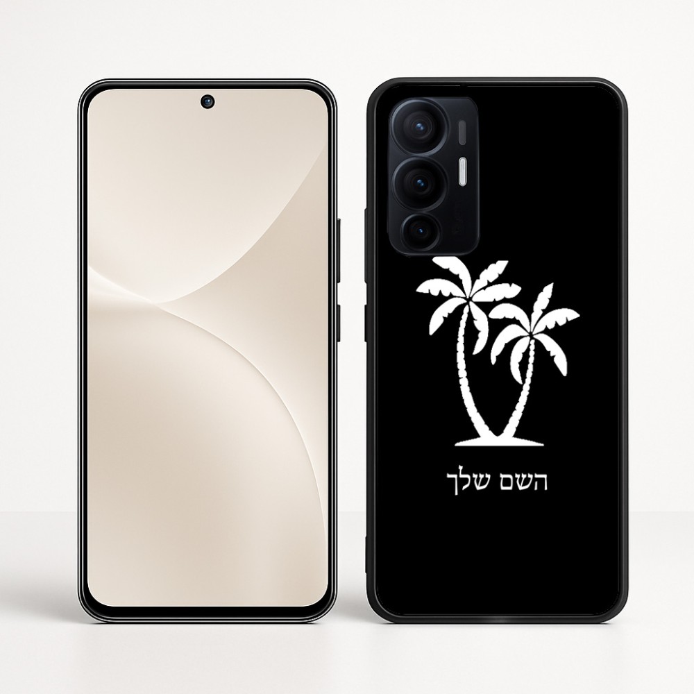 כיסוי בעיצוב אישי עם השם שלך לדגם - Realme 16 Pro+ 5G בעיצוב כפות ידיים