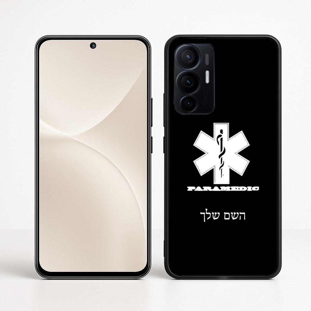 כיסוי בעיצוב אישי עם השם שלך לדגם - Realme 16 Pro+ 5G בעיצוב חובש