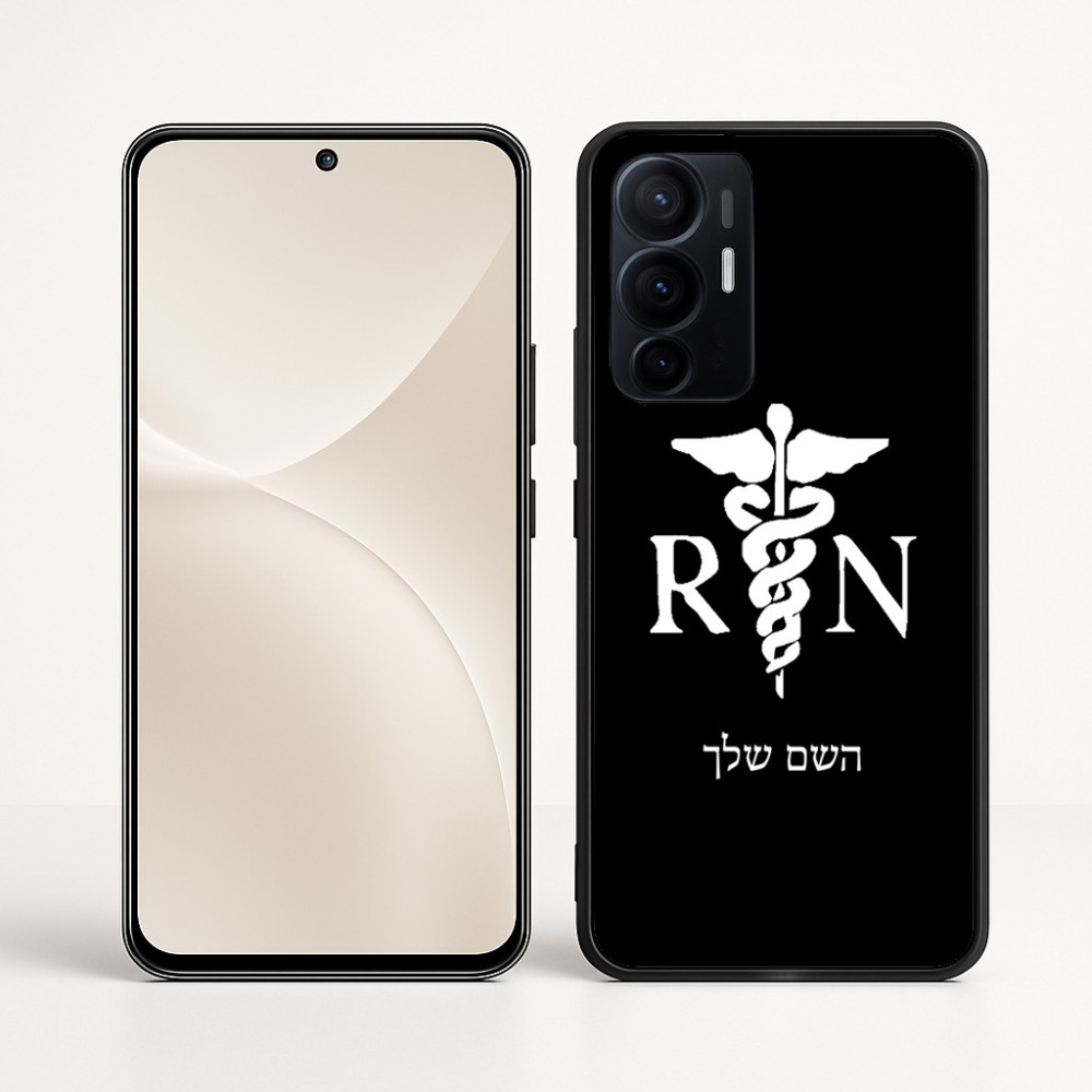כיסוי בעיצוב אישי עם השם שלך לדגם - Realme 16 Pro+ 5G בעיצוב אחות מוסמכת