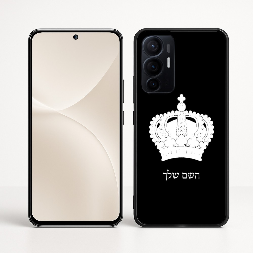 כיסוי בעיצוב אישי עם השם שלך לדגם - Realme 16 Pro+ 5G בעיצוב כתר מלכותי